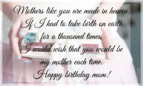 Happy Birthday Quotes For Uncle In Hindi Mother S Like You Are Made In Heaven Happy Birthday Mother Mom Birthday Quotes Happy Birthday Mom Quotes Happy Birthday In Heaven