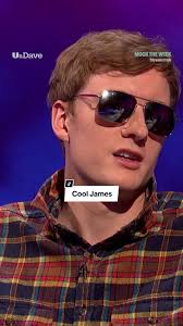 Meet Cool James