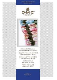 Dmc Shade Card