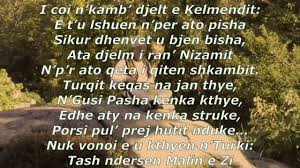 Image result for prek cali