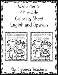 Download this running horse printable to entertain your child. Welcome To 4th Grade Coloring Sheets Worksheets Teaching Resources Tpt