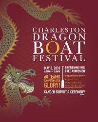 Dragon boat festival dragon boat poster images free download number 401302958,image file format is psd,image size is 49.6 mb,this image has been released since 25/05/2019.all prf license pictures and materials on this site are authorized by lovepik.com or the copyright owner. Anne Herford Design Blog On Wordpress Com Dragon Boat Festival Dragon Boat Event Poster