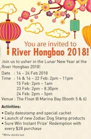 Browse through the most edited and modern hongbao on picsart. Facebook