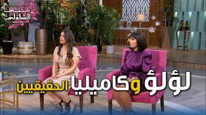 العاب همسات > العاب ذكاء > العاب تلبيس اوباما وزوجته واولاده. ÙˆÙ„Ø§Ø¯ÙŠ Ø¨ÙŠÙ‚ÙˆÙ„ÙˆØ§ Ù„ÙŠ ÙŠØ§Ø´Ù†Ø§ÙˆÙŠ ÙˆØ­Ø´ Ø£ÙØ±ÙŠÙ‚ÙŠØ§ ÙŠØªØ­Ø¯Ø« Ø¹Ù† Ø²ÙˆØ¬ØªÙ‡ ÙˆØ£ÙˆÙ„Ø§Ø¯Ù‡ Ù…Ø¹ Ù…Ù†Ù‰ Ø§Ù„Ø´Ø§Ø°Ù„ÙŠçš„youtubeè¦–é »æ•ˆæžœåˆ†æžå ±å'Š Noxinfluencer