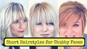 If you are plus size women and you want to make your hairstyle that make you look slimmer & younger then its a right place for you. Short Hairstyles For Chubby Faces 2018 Youtube
