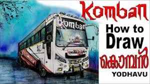 Komban bus skin download yodhavu. How To Draw Komban Bus Logo Herunterladen
