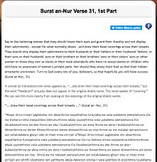 Email (address never made public). Surat An Nur Verse 31 1st Part Verse Surat 3 1