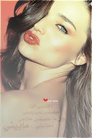 Pin By ريماس On صور بنات Beauty Movie Posters Nose Ring