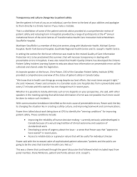 Safety net means a safety net that complies with section 26.8, and is located and supported in such a way that it arrests the fall. 2