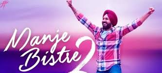 Manje Bistre 2 Full Movie Download 2019 Punjabi Hd Movie Torrent