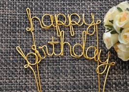 Black And Gold Happy Birthday Topper Happy Birthday Wire Cake Topper Gold Silver Brown Black Etsy In 2020 Birthday Wishes Cake Cool Birthday Cakes Wire Cake Topper