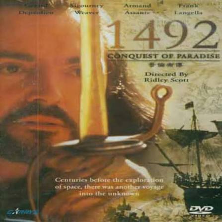 1492: Conquest of Paradise (DVD), Garrys Trading, Drama - Walmart.com