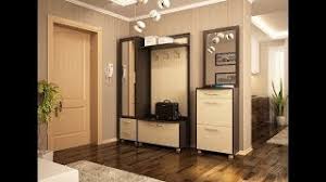 2020 feng shui flying stars. Feng Shui Ye Gore Girisi Ve Vestiyer Youtube