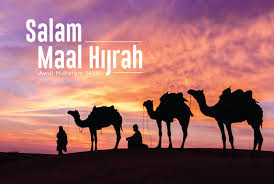 Salam maal hijrah 1436h islamic new year, wallpaper quotes, salam these pictures of this page are about:maal hijrah quotes. Ucapan Pentadbir Tn Hj Zahir B Shoib Pk Hem Sk Sungai Pasir Sekolahku