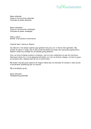 Brief Jubileum