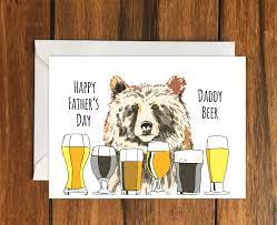 I may not be perfect, but at least i'm not mailing this from prison. Happy Father S Day Daddy Beer Greeting Card A6 By Kitcatcard On Etsy Happy Fathers Day Daddy Happy Fathers Day Beer Greetings