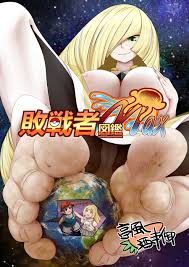 tempuru, elio (pokemon), lillie (pokemon), lusamine (pokemon), you (pokemon  usum), creatures (company), game freak, nintendo, pokemon, pokemon usum,  white legwear, highres, 1boy, 2girls, bare arms, barefoot, blonde hair,  breasts, earth (planet), feet,
