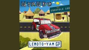 Prisoner is a reggae song by south african reggae musician and rastafarian, lucky dube, from his 1989 album of the same title. Ntando Toyota Mp3 Download Fakaza High Quality Download