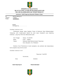 Maybe you would like to learn more about one of these? Surat Undangan Pemateri