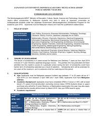 The japanese embassy in kuala lumpur is one of 318 japanese diplomatic and consular representations abroad. Scholarship Guidelines Embassy Of Japan In Malaysia