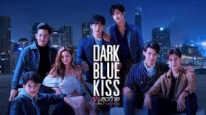 Investigating officer oskar rheinhardt teams up with max to solve the riddle of the countess' death and clear max's professional. Blue Kiss On Twitter Dark Blue Kiss Should Be Third Why Because The Events Of The Series Apparently Took Place After The Events In Kiss The Series It Has Differences In The