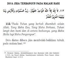 Check spelling or type a new query. Terjaga Dari Pukul 3 Hingga 5 Pagi Tandanya Rahmat Allah Itu Sampai Kepadamu Bersyukurlah Dan Amalkan Doa Ini Kartel Dakwah