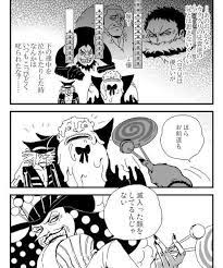 one piece おしゃれまとめの人気アイデア pinterest blue ravenclaw ワンピース 面白い ビックマム 描写