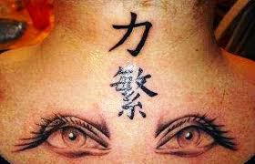 Chinese tattoos have a lot of different cultural elements. 25 Amazing Chinese Tattoo Designs With Meanings Body Art Guru