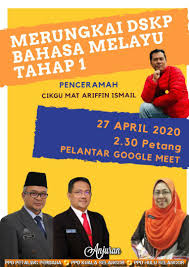 Membuat desain logo yang indah dengan mudah. Laman Web Ppd Hulu Selangor Sehati Mengungguli Prestasi