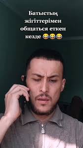 Отговаряне на @Bary_Ton0 #паник #атак #стрес #безсъние www.conopol.com...