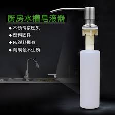 kitchen sink soap dispenser stainless