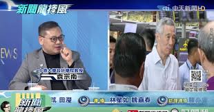 Number one seed gregor graham is through to the last 16. Taiwan Tv Show Praises S Pore S Covid 19 Response Says Govt Daring In Its Approach Mothership Sg News From Singapore Asia And Around The World