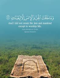 Pin By Zino On My Din Islamic Quotes Hadeeth Islamic Videos