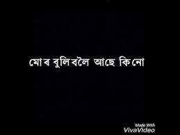 We did not find results for: Assamese Whatsapp Status Video Youtube