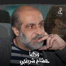 Al Ward Pictures الورد للإنتاج