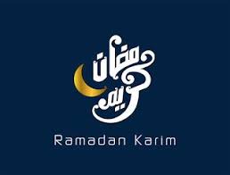 رمزيات رمضان 2021 احلى رمزيات عن شهر رمضان in 2021 ramadan images ramadan ramadan kareem