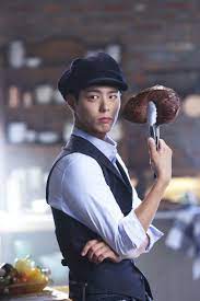 ボード 박보검 park bo gum のピン