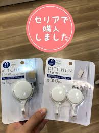 お風呂場の壁にマグネットが セリア マグネットフック の意外な使い方 レタスクラブ マグネット 壁 浴室 壁