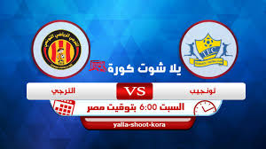 موعد مباراة الترجي والنجم اليوم الأربعاء في الدوري التونسي والقنوات الناقلة للمباراةمباراة الترجي والنجم الساحليمباراة الترجي والنجم الساحلي مباشرمباراة. Ù†ØªÙŠØ¬Ø© Ù…Ø¨Ø§Ø±Ø§Ø© Ø§Ù„ØªØ±Ø¬ÙŠ ØªÙˆÙ†Ø¬ÙŠØª Ø§Ù„ÙŠÙˆÙ… 3 04 2021 ÙÙŠ Ø¯ÙˆØ±ÙŠ Ø£Ø¨Ø·Ø§Ù„ Ø£ÙØ±ÙŠÙ‚ÙŠØ§