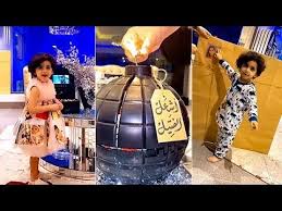 شاهد اجمل الهدايا التي وصلت دكتورة خلود وخلودي الصغيرة ترقص على اغنية vodka bottle vodka bottle