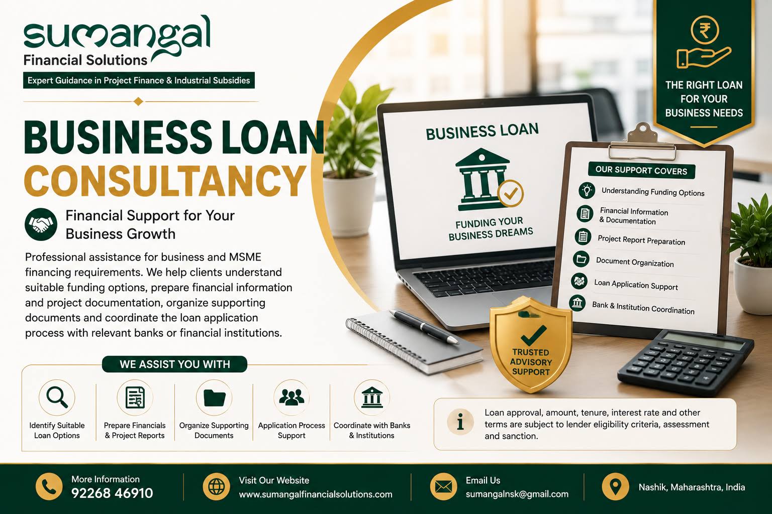 Business Loan Consultancy product image