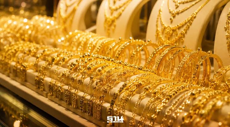 ราคาทอง 1 สลึงวันนี้ 2569 (1 ส.ค.) เช็คราคาขาย - ราคารับซื้อ คลิกที่นี่