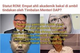 Para pemimpin negara dan menteri lainnya memberikan penghormatan pada qaboos, yang menjaga negaranya tetap netral di. Statut Rom Pemimpin Politik Terutama Dap Yang Tuduh Ahli Akademik Menakutkan Raja Raja Melayu Adalah Penderhaka Pak Din