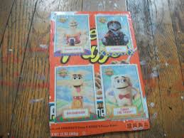 Make your own spells, make your own creatures and discover how this project works from there. Make Your Own Trading Cards 6 Steps With Pictures Instructables