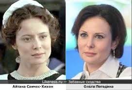 Айтана санчес-хихон на Likeness.ru / Новые сходства в начале