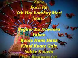 Ae Dil Hai Mushkil Jeena Yahan Karaoke Youtube