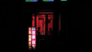 Even if he _ (ask) them, they wouldn't have agreed to come. Abuses Against Sex Workers In China Hrw