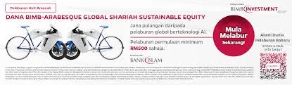 Semua pelanggan bank islam dapat menggunakan perkhidmatan perbankan ini secara percuma. Bank Islam Malaysia Berhad