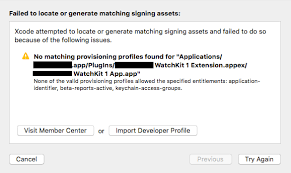 No Matching Provisioning Profiles When Submitting App To App Store In Xcode 7 3 Stack Overflow