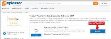 Online offer available 05/24/2021 until 06/07/2021 on hardees.com. 15 Off Talabat Coupon Code Discount Code July 2021